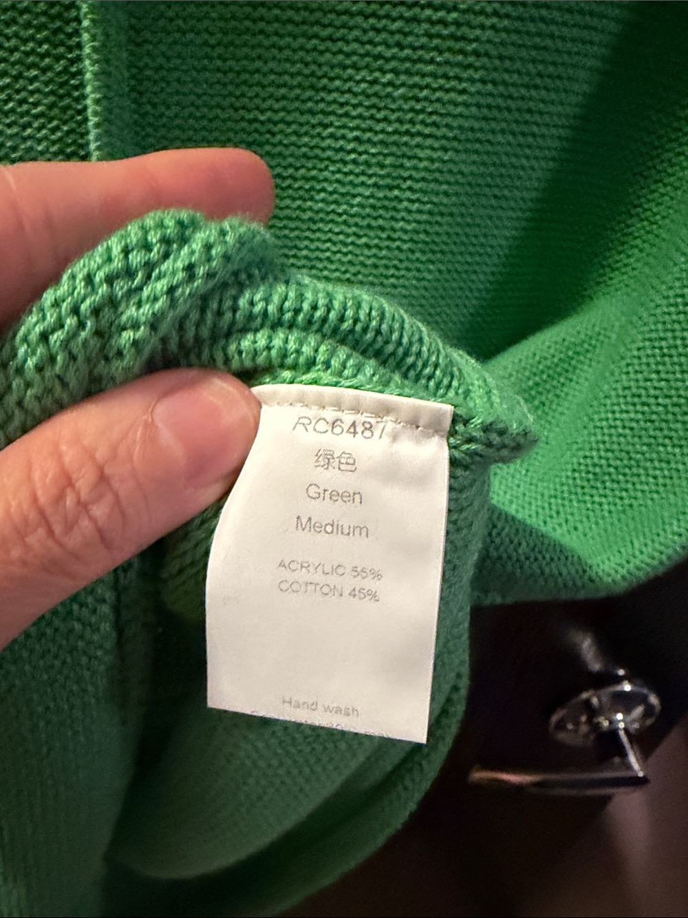 Green Knit Sleeveless Top - NWOT - Picture 2 of 4